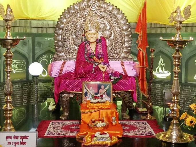 Dombivlit Swami Samarth Jayanti Jubilee: Swamy Nama's Glory | डोंबिवलीत स्वामी समर्थ जयंति उत्साहात : स्वामी नामाचा जयघोष