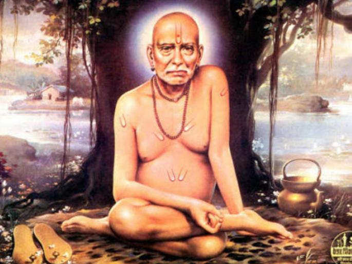 Let's start the day happily by remembering the four things Swami said | स्वामींनी सांगितलेल्या चार गोष्टी लक्षात ठेवून दिवसाची प्रसन्न सुरुवात करूया Let's start the day happily by remembering the four things Swami said | स्वामींनी सांगितलेल्या चार गोष्टी लक्षात ठेवून दिवसाची प्रसन्न सुरुवात करूया