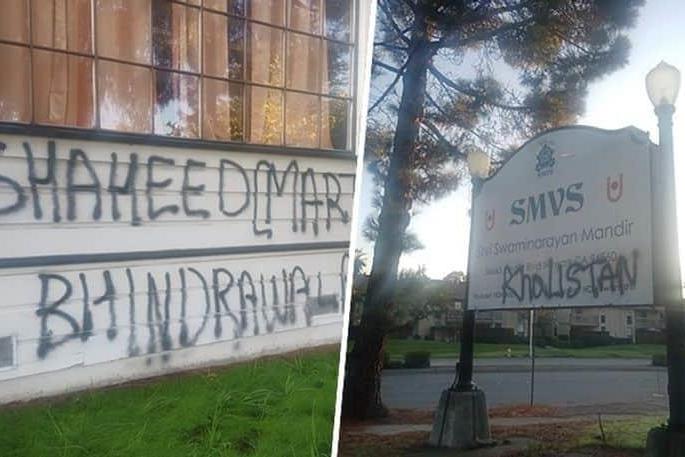 temple desecration attempt in america anti indian text on swami narayan mandir | अमेरिकेत मंदिराच्या विटंबनेचा प्रयत्न; स्वामी नारायण मंदिरावर भारतविरोधी मजकूर temple desecration attempt in america anti indian text on swami narayan mandir | अमेरिकेत मंदिराच्या विटंबनेचा प्रयत्न; स्वामी नारायण मंदिरावर भारतविरोधी मजकूर