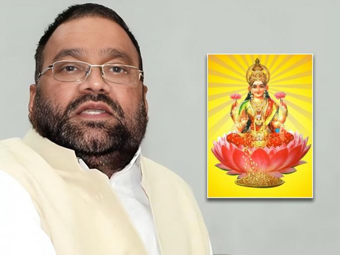 How can four-armed Lakshmi be born? Controversial tweet of Swami Prasad Maurya on Diwali | चार हात असलेली लक्ष्मी जन्माला कशी येऊ शकते? ऐन दिवाळीत स्वामी प्रसाद मौर्य यांचं वादग्रस्त ट्विट