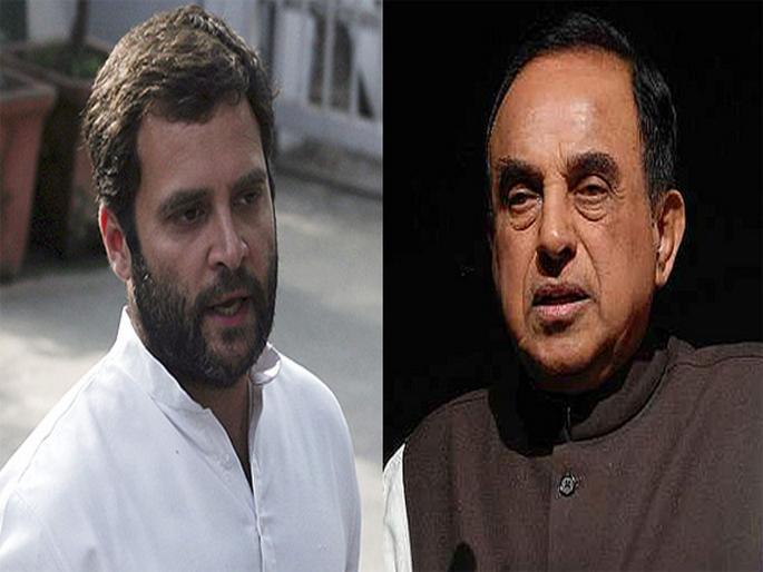 Govt Notice to Rahul Gandhi After Subramanian Swamy's Complaint Over British Citizenship | ...म्हणून स्वामी सतत म्हणताहेत, 'राहुल गांधी भारतीय नाहीतच!' Govt Notice to Rahul Gandhi After Subramanian Swamy's Complaint Over British Citizenship | ...म्हणून स्वामी सतत म्हणताहेत, 'राहुल गांधी भारतीय नाहीतच!'