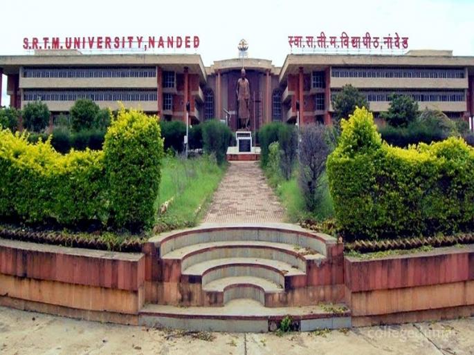 Swaratim University's Senate election dominates the knowledge-tech panel of the Congress | स्वारातीम विद्यापीठाच्या सिनेट निवडणुकीत काँग्रेसच्या ज्ञानतीर्थ पॅनलचे वर्चस्व Swaratim University's Senate election dominates the knowledge-tech panel of the Congress | स्वारातीम विद्यापीठाच्या सिनेट निवडणुकीत काँग्रेसच्या ज्ञानतीर्थ पॅनलचे वर्चस्व