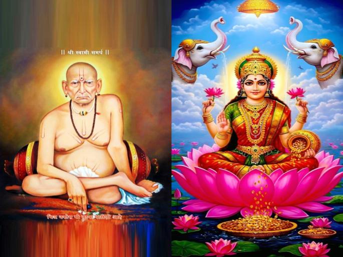 margashirsha guruvar december 2025 should do shree swami samarth and lakshmi devi seva and you will get wealth and timeless grace | मार्गशीर्ष गुरुवार २०२५: लक्ष्मी देवीसह स्वामी सेवा करा; धनधान्य, वैभव, कालातीत कृपा लाभेल! margashirsha guruvar december 2025 should do shree swami samarth and lakshmi devi seva and you will get wealth and timeless grace | मार्गशीर्ष गुरुवार २०२५: लक्ष्मी देवीसह स्वामी सेवा करा; धनधान्य, वैभव, कालातीत कृपा लाभेल!