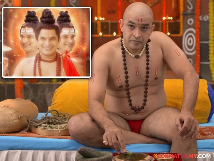 In 'Jai Jai Swami Samarth' Serial, Swami's divine Tridev form darshan | 'जय जय स्वामी समर्थ'मध्ये स्वामींचं दैवी त्रिदेव रूप दर्शन