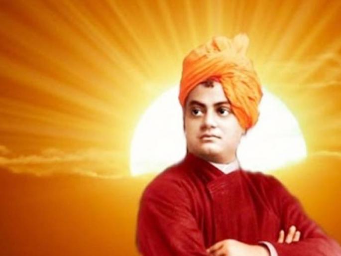 Get up, wake up, don't wait till you reach the goal! - Swami Vivekananda! | उठा, जागे व्हा, ध्येय गाठेपर्यंत थांबू नका!- स्वामी विवेकानंद! Get up, wake up, don't wait till you reach the goal! - Swami Vivekananda! | उठा, जागे व्हा, ध्येय गाठेपर्यंत थांबू नका!- स्वामी विवेकानंद!