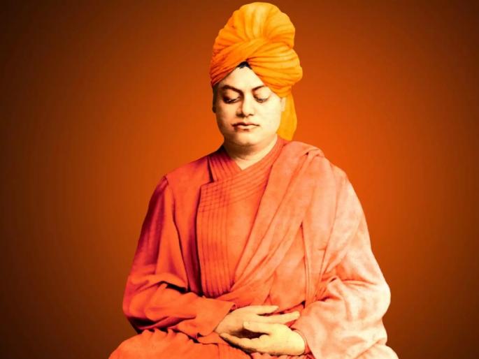Be sure to read the inspiring thoughts of Swami Vivekananda, who gave a new direction to life. | आयुष्याला नवीन दिशा देणारे, स्वामी विवेकानंद यांचे प्रेरक विचार जरूर वाचा. Be sure to read the inspiring thoughts of Swami Vivekananda, who gave a new direction to life. | आयुष्याला नवीन दिशा देणारे, स्वामी विवेकानंद यांचे प्रेरक विचार जरूर वाचा.