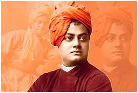 'Those Words' 130 years ago; Even today, ointment on the wounds of the world! | १३० वर्षांपूर्वीचे ‘ते शब्द’; आजही जगाच्या जखमांवर मलम !