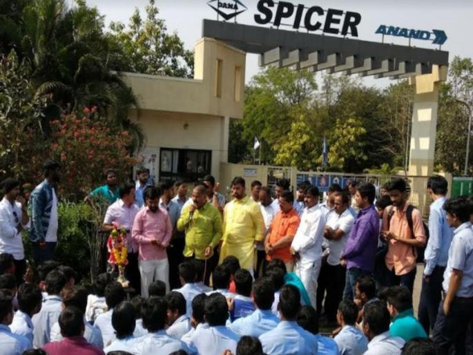 950 workers accepted membership of Swabhimani Workers Association | ९५० कामगारांनी स्वीकारले स्वाभिमानी कामगार संघटनेचे सभासदत्व 950 workers accepted membership of Swabhimani Workers Association | ९५० कामगारांनी स्वीकारले स्वाभिमानी कामगार संघटनेचे सभासदत्व