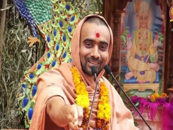 Swami Krushnaswarup Dasji says If menstruating women cook they will be born as bitch in next life | 'मासिक पाळीच्या काळात स्वयंपाक करणारी पुढील जन्मात कुत्री होईल'
