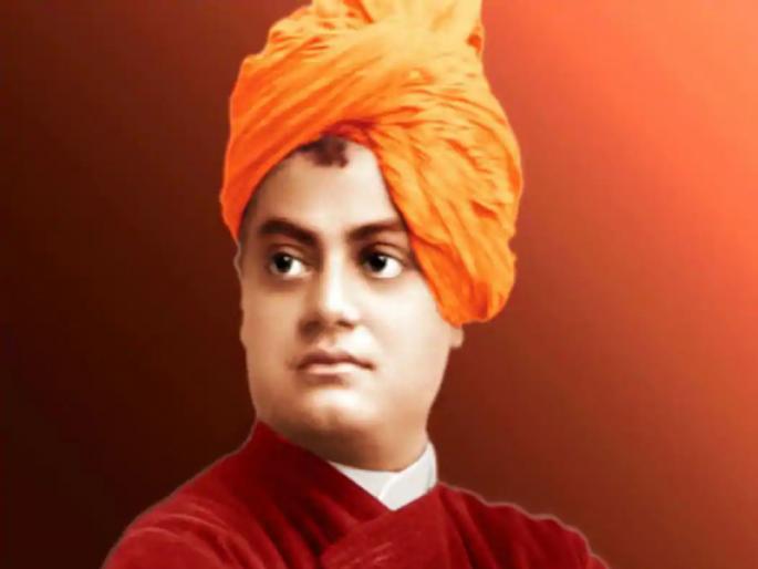 Whom we eat, God gives us; The story of Swami Vivekananda! | आम्ही कुणाचे खातो रे, आम्हाला देव देतो रे; स्वामी विवेकानंदांची गोष्ट! Whom we eat, God gives us; The story of Swami Vivekananda! | आम्ही कुणाचे खातो रे, आम्हाला देव देतो रे; स्वामी विवेकानंदांची गोष्ट!