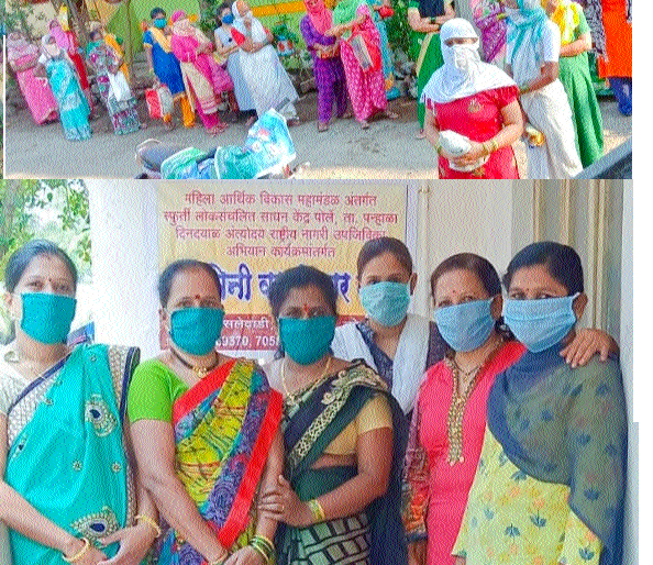 Women are also forward to help; With the valuable support of Swamini Vastistar Sanstha too ... | महिलांचाही गरजवंतासाठी आहे मदतीचा हात; स्वामिनी वस्तीस्तर संस्थेचीही बहुमूल्य साथ... Women are also forward to help; With the valuable support of Swamini Vastistar Sanstha too ... | महिलांचाही गरजवंतासाठी आहे मदतीचा हात; स्वामिनी वस्तीस्तर संस्थेचीही बहुमूल्य साथ...