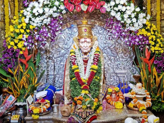 Swami Samartha: Swami will surely like it if you give up 'this' thing on Swami's death anniversary! | Swami Samartha: स्वामींच्या पुण्यतिथीनिमित्त 'या' गोष्टीचा त्याग केलात तर स्वामींना नक्कीच आवडेल! Swami Samartha: Swami will surely like it if you give up 'this' thing on Swami's death anniversary! | Swami Samartha: स्वामींच्या पुण्यतिथीनिमित्त 'या' गोष्टीचा त्याग केलात तर स्वामींना नक्कीच आवडेल!