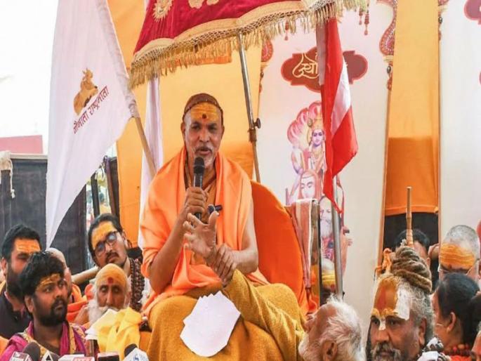 "Reply within 24 hours, otherwise..."; Magh Mela Administration issues second notice to Swami Avimukteshwaranand | "२४ तासांत उत्तर द्या, अन्यथा..."; स्वामी अविमुक्तेश्वरानंद यांना प्रशासनाची दुसरी नोटीस "Reply within 24 hours, otherwise..."; Magh Mela Administration issues second notice to Swami Avimukteshwaranand | "२४ तासांत उत्तर द्या, अन्यथा..."; स्वामी अविमुक्तेश्वरानंद यांना प्रशासनाची दुसरी नोटीस