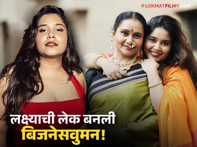 laxmikant and priya berde daughter swanandi berde started jewellery brand kantpriya business | लक्ष्याच्या लेकीचं व्यवसायात पाऊल! स्वानंदी बेर्डेने सुरू केला स्वत:चा ब्रँड, आई-वडिलांच्या नावावरुन ठेवलं नाव