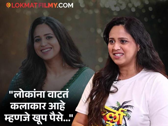 marathi television actress swanandi tikekar talk in interview about struggling days | "अनेक महिने हातात काम नव्हतं", स्वानंदी टिकेकरने सांगितला कठीण काळ, म्हणाली- "माझ्या आई-बाबांनी..." marathi television actress swanandi tikekar talk in interview about struggling days | "अनेक महिने हातात काम नव्हतं", स्वानंदी टिकेकरने सांगितला कठीण काळ, म्हणाली- "माझ्या आई-बाबांनी..."