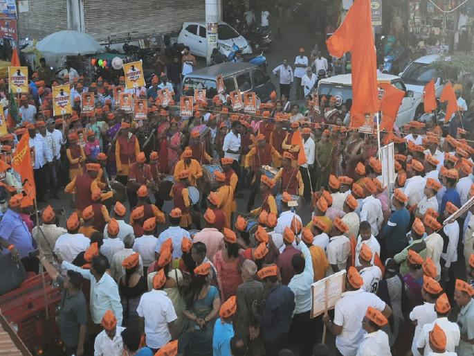 Spontaneous response to Savarkar Gaurav Yatra in Sawantwadi | सावरकर गौरव यात्रेला सावंतवाडीत उत्स्फूर्त प्रतिसाद  Spontaneous response to Savarkar Gaurav Yatra in Sawantwadi | सावरकर गौरव यात्रेला सावंतवाडीत उत्स्फूर्त प्रतिसाद