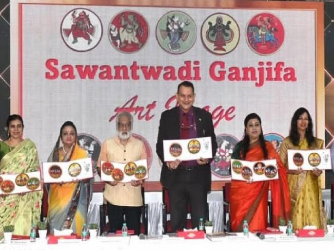 The Indian Postal Department has included the art of Ganjifa from the Sultanate period and the traditional art of Dasavatar from Konkan on a special postal stamp | सावंतवाडीच्या ‘गंजिफा’, ‘दशावतार’ कलांना राष्ट्रीय सन्मान, पोस्ट तिकिटांवर झळकल्या The Indian Postal Department has included the art of Ganjifa from the Sultanate period and the traditional art of Dasavatar from Konkan on a special postal stamp | सावंतवाडीच्या ‘गंजिफा’, ‘दशावतार’ कलांना राष्ट्रीय सन्मान, पोस्ट तिकिटांवर झळकल्या