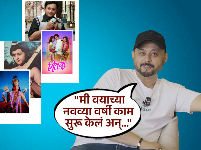Swapnil Joshi Announcement Natak Lagna Panchami Shared Journey Video | स्वप्निल जोशीनं घेतला मोठा निर्णय, चाहत्यांना दिली आनंदाची बातमी