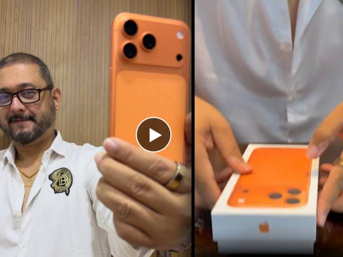 iPhone 17 marathi actor Swapnil Joshi bought iPhone 17 Pro Max orange color shared unboxing video | iPhone 17: स्वप्नील जोशीने घेतला iPhone 17 Pro Max, चाहते म्हणाले- "मोदी म्हणतात स्वदेशी वापरा..."