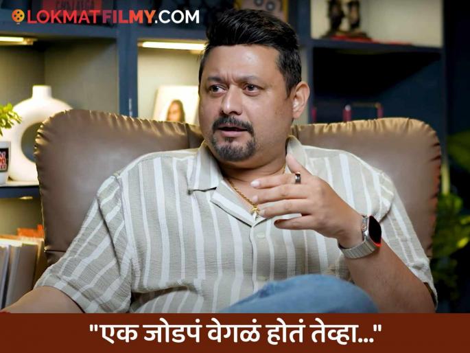 marathi actor swapnil joshi talk about his first divorce said after marriage we seperate in 5 years | "लग्नानंतर ४ वर्षांनी घटस्फोट झाला आणि...", Divorce बद्दल पहिल्यांदाच बोलला स्वप्नील जोशी marathi actor swapnil joshi talk about his first divorce said after marriage we seperate in 5 years | "लग्नानंतर ४ वर्षांनी घटस्फोट झाला आणि...", Divorce बद्दल पहिल्यांदाच बोलला स्वप्नील जोशी