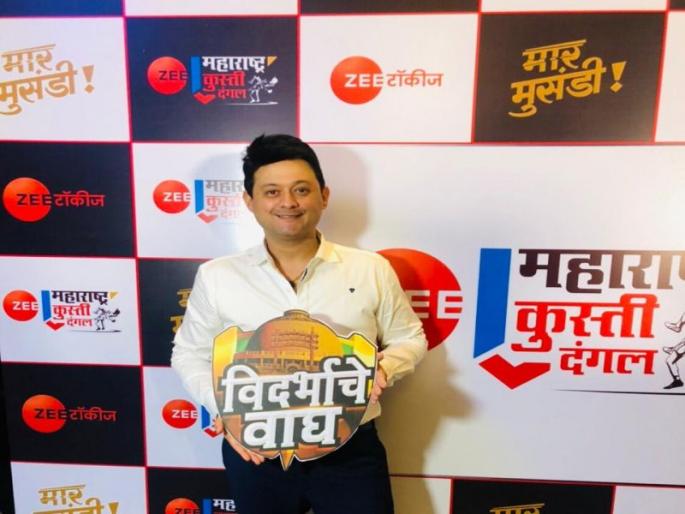 Actor Swapnil Joshi is owner of the 'Vidharbha Wagh' Team of the Maharashtra Wrestling League | अभिनेता स्वप्नील जोशीकडे 'महाराष्ट्र कुस्ती लीग'मधील ‘विदर्भाचे वाघ’ टीमची मालकी Actor Swapnil Joshi is owner of the 'Vidharbha Wagh' Team of the Maharashtra Wrestling League | अभिनेता स्वप्नील जोशीकडे 'महाराष्ट्र कुस्ती लीग'मधील ‘विदर्भाचे वाघ’ टीमची मालकी