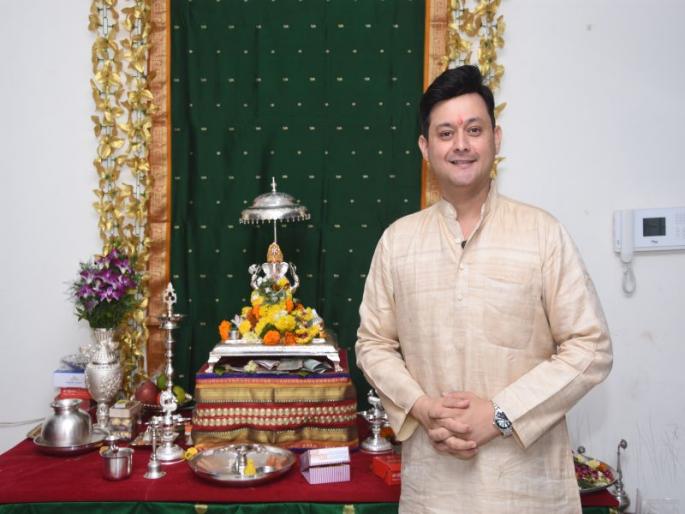 Ganesh Festival 2018: Swapnil Joshi ganpati celebration | Ganesh Festival 2018 : हे आहे स्वप्निल जोशीच्या गणरायाचे वेगळेपण Ganesh Festival 2018: Swapnil Joshi ganpati celebration | Ganesh Festival 2018 : हे आहे स्वप्निल जोशीच्या गणरायाचे वेगळेपण
