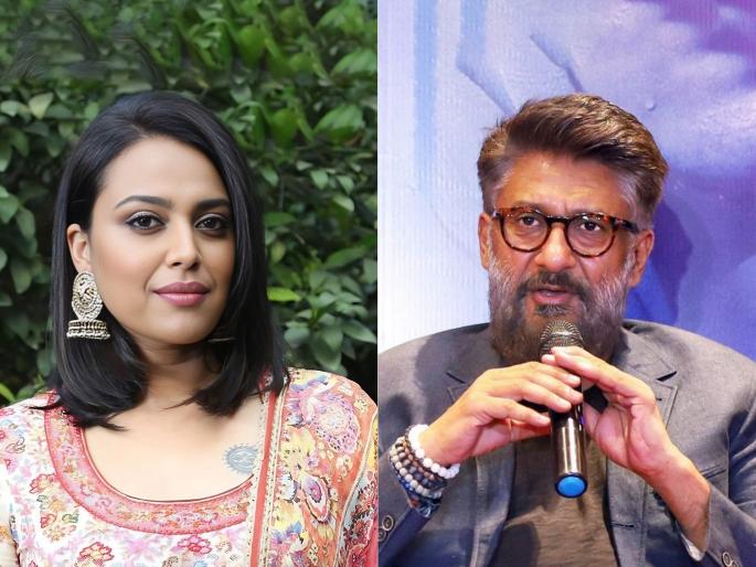 Swara bhaskar hit back at vivek agnihotri statement said this new india is vile and poisonous | "आमची जीभ किती विषारी आणि खालच्या पातळीवर गेलीय...", स्वराने विवेक अग्निहोत्रीवर साधला निशाणा Swara bhaskar hit back at vivek agnihotri statement said this new india is vile and poisonous | "आमची जीभ किती विषारी आणि खालच्या पातळीवर गेलीय...", स्वराने विवेक अग्निहोत्रीवर साधला निशाणा