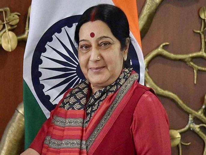 Sushma Swaraj last tweet before death congratulates pm modi for scrapping article 370 of jammu kashmir | Sushma Swaraj's Last Tweet: सुषमा स्वराज यांचं शेवटचं ट्विट राष्ट्रप्रेमानं ओतप्रोत भरलेलं; वाचून कराल सलाम! Sushma Swaraj last tweet before death congratulates pm modi for scrapping article 370 of jammu kashmir | Sushma Swaraj's Last Tweet: सुषमा स्वराज यांचं शेवटचं ट्विट राष्ट्रप्रेमानं ओतप्रोत भरलेलं; वाचून कराल सलाम!