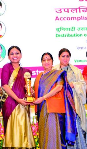 Maharashtra's Emergent State Award for Silk Farming Industry | महाराष्ट्राला रेशीम शेती उद्योगासाठी उदयोन्मुख राज्याचा पुरस्कार 