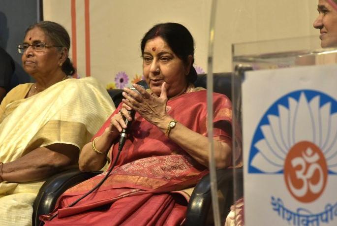 In Foreign policy does not compromise with national interest: Sushma Swaraj | परराष्ट्र धोरणात राष्ट्रहिताशी तडजोड नाही : सुषमा स्वराज In Foreign policy does not compromise with national interest: Sushma Swaraj | परराष्ट्र धोरणात राष्ट्रहिताशी तडजोड नाही : सुषमा स्वराज
