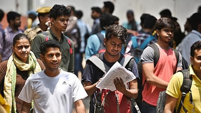 UPSC's decision became trouble for students.. | यूपीएससीच्या ‘त्या’ निर्णयाने ‘इकडे आड, तिकडे विहीर’ UPSC's decision became trouble for students.. | यूपीएससीच्या ‘त्या’ निर्णयाने ‘इकडे आड, तिकडे विहीर’