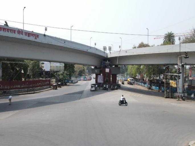 Great response from Punekar to Weekend Lockdown | पुणेकरांच्या स्वयंशिस्तीचं सर्वोत्तम दर्शन; 'विकेंड' लॉकडाऊनला पुण्यात उत्स्फूर्त प्रतिसाद Great response from Punekar to Weekend Lockdown | पुणेकरांच्या स्वयंशिस्तीचं सर्वोत्तम दर्शन; 'विकेंड' लॉकडाऊनला पुण्यात उत्स्फूर्त प्रतिसाद