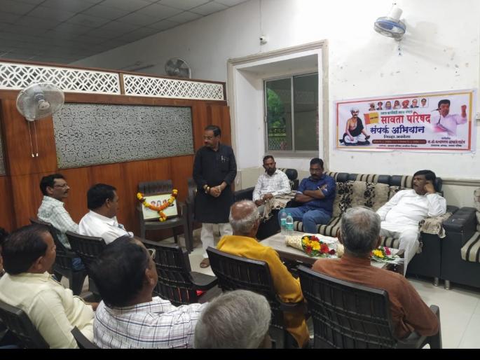 Unity of Mali community through Savata Parishad - Santosh Hushe | सावता परिषदेच्या माध्यमातून माळी समाजाची एकजूट - संतोष हुशे Unity of Mali community through Savata Parishad - Santosh Hushe | सावता परिषदेच्या माध्यमातून माळी समाजाची एकजूट - संतोष हुशे