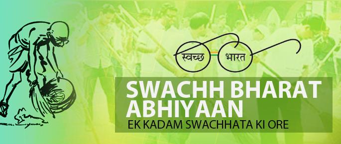 Complain about 'cleanliness app', clean up Kolhapur city, challenge municipal administration for awareness | ‘स्वच्छता अॅप’मध्ये तक्रार द्या, कोल्हापूर शहर स्वच्छ ठेवुया, जागृतीसाठी महापालिका प्रशासनाची धडपड Complain about 'cleanliness app', clean up Kolhapur city, challenge municipal administration for awareness | ‘स्वच्छता अॅप’मध्ये तक्रार द्या, कोल्हापूर शहर स्वच्छ ठेवुया, जागृतीसाठी महापालिका प्रशासनाची धडपड