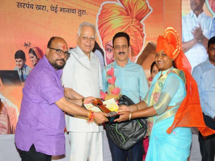 Swati Atmaram Pardeshi infrastructure | कोचूरच्या सरपंच स्वाती आत्माराम परदेशी यांना पायाभूत सुविधा Swati Atmaram Pardeshi infrastructure | कोचूरच्या सरपंच स्वाती आत्माराम परदेशी यांना पायाभूत सुविधा