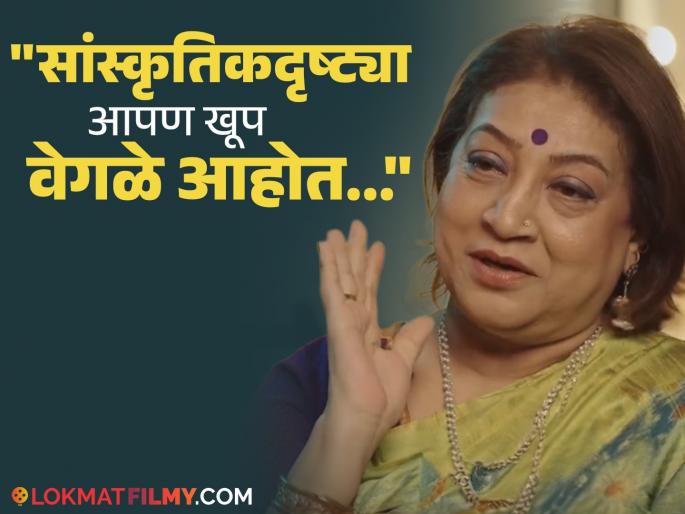 "I love my Marathi too", Swati Chitnis talks about the 'cultural differences' in the Marathi-Hindi industry | "आपलं मराठीपण फार आवडतं", स्वाती चिटणीस यांनी सांगितली मराठी-हिंदी इंडस्ट्रीतील 'सांस्कृतिक तफावत'