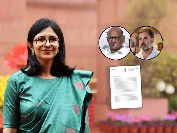 AAP MP Swati Maliwal Letter to Sharad Pawar Rahul Gandhi Uddhav Thackeray of India Block over Vibhav Kumar Case | 'मला न्याय द्या...', स्वाती मालीवाल यांचे शरद पवार, राहुल गांधींना पत्र; भेटीची वेळ मागितली! AAP MP Swati Maliwal Letter to Sharad Pawar Rahul Gandhi Uddhav Thackeray of India Block over Vibhav Kumar Case | 'मला न्याय द्या...', स्वाती मालीवाल यांचे शरद पवार, राहुल गांधींना पत्र; भेटीची वेळ मागितली!