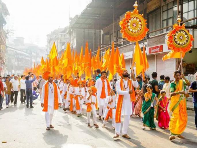 Gudi Padwa 2023: As Gudi Padwa welcomes the new year in Maharashtra, let's know what is the tradition of the new year in other states! | Gudi Padwa 2023: महाराष्ट्रात गुढीपाडव्याला नववर्षाचे स्वागत होते तसे इतर राज्यात नववर्षाची काय परंपरा आहे ते जाणून घेऊ! Gudi Padwa 2023: As Gudi Padwa welcomes the new year in Maharashtra, let's know what is the tradition of the new year in other states! | Gudi Padwa 2023: महाराष्ट्रात गुढीपाडव्याला नववर्षाचे स्वागत होते तसे इतर राज्यात नववर्षाची काय परंपरा आहे ते जाणून घेऊ!