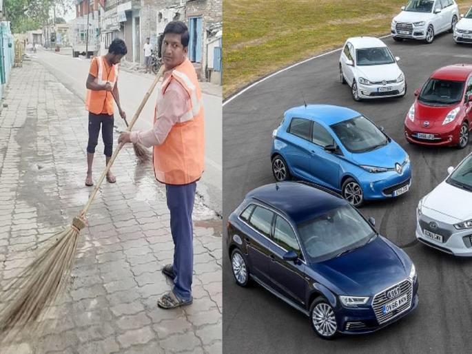 Cleaning worker turned millionaire; 9 luxury cars in the house, the officials were also shocked to see the method of earning! | सफाई कर्मचारी बनला करोडपती; घरात ९ लग्झरी गाड्या, कमाईची पद्धत पाहून अधिकाऱ्यांनाही बसला धक्का! Cleaning worker turned millionaire; 9 luxury cars in the house, the officials were also shocked to see the method of earning! | सफाई कर्मचारी बनला करोडपती; घरात ९ लग्झरी गाड्या, कमाईची पद्धत पाहून अधिकाऱ्यांनाही बसला धक्का!