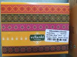 New rules regarding sale of sweets will come into force from October 1 | मिठाई विक्रीबाबत नविन नियम 1 ऑक्टोबरपासून लागू New rules regarding sale of sweets will come into force from October 1 | मिठाई विक्रीबाबत नविन नियम 1 ऑक्टोबरपासून लागू