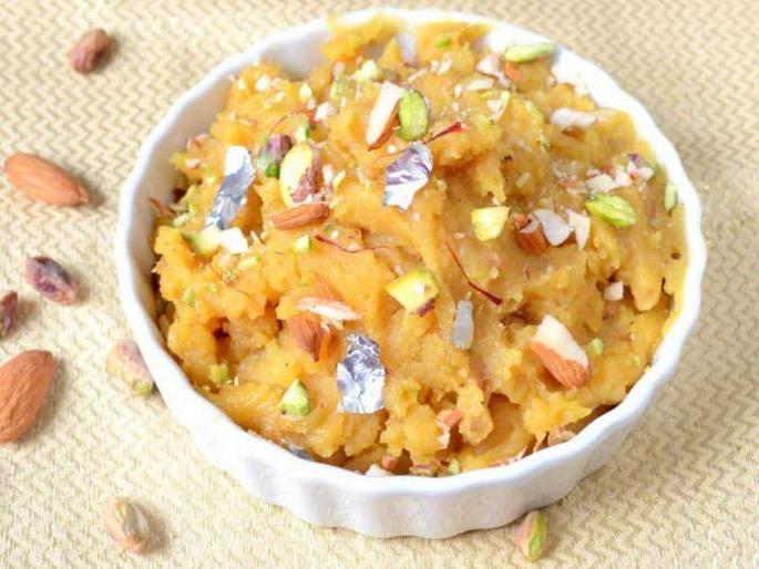 Shravan Special Recipe of sweet potato sheera or ratalyacha shira in marathi | श्रावण स्पेशल रेसिपी : चविष्ट आणि पौष्टिक रताळ्याचा शिरा Shravan Special Recipe of sweet potato sheera or ratalyacha shira in marathi | श्रावण स्पेशल रेसिपी : चविष्ट आणि पौष्टिक रताळ्याचा शिरा