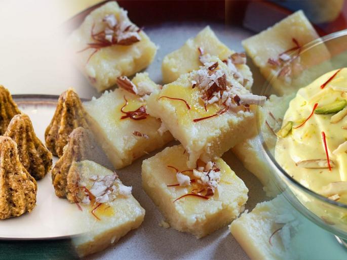 Food: Low sugar sweet dishes recipes for festival, now eat with no hesitation | गोड पदार्थ पाहूनच तोंडाला पाणी सुटतं? मग खा बिनधास्त, या घ्या "लो शुगर रेसिपी"