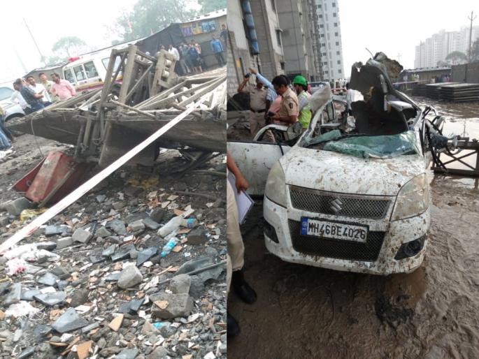 Major accident at CIDCO's housing site of Taloja B J Shirke builder; Four workers killed in elevator crash | सिडकोच्या गृहनिर्माण साईटवर मोठा अपघात; लिफ्ट कोसळून चार कामगारांचा मृत्यू Major accident at CIDCO's housing site of Taloja B J Shirke builder; Four workers killed in elevator crash | सिडकोच्या गृहनिर्माण साईटवर मोठा अपघात; लिफ्ट कोसळून चार कामगारांचा मृत्यू
