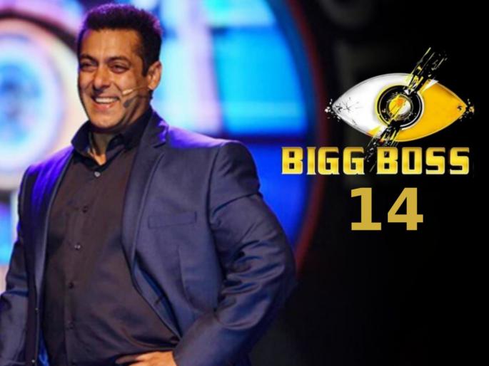 Bigg boss 14 salman khan says more than happy to cut down fees so others can get salary | Bigg Boss 14: सलमान खानने व्यक्त केली मानधनात कपात करण्याची इच्छा, म्हणाला... Bigg boss 14 salman khan says more than happy to cut down fees so others can get salary | Bigg Boss 14: सलमान खानने व्यक्त केली मानधनात कपात करण्याची इच्छा, म्हणाला...