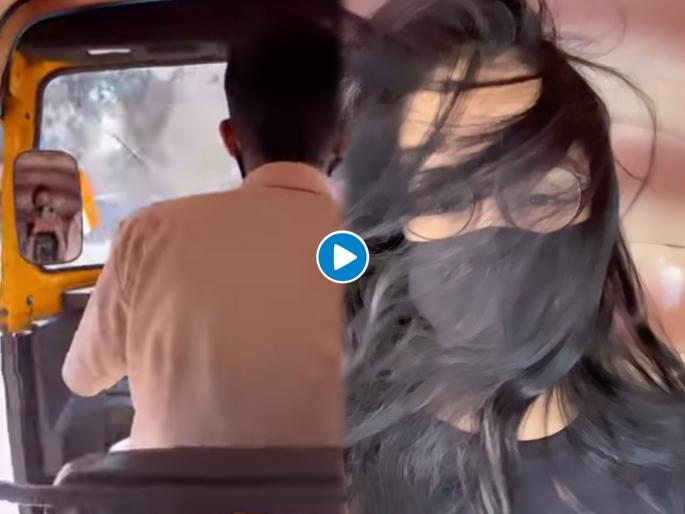 This Bollywood actress traveled from expensive cars to rickshaws, did you know her? | बॉलिवूडच्या या अभिनेत्रीने महागड्या कारसोडून चक्क रिक्षाने केला प्रवास, तुम्ही ओळखलंत का तिला ? This Bollywood actress traveled from expensive cars to rickshaws, did you know her? | बॉलिवूडच्या या अभिनेत्रीने महागड्या कारसोडून चक्क रिक्षाने केला प्रवास, तुम्ही ओळखलंत का तिला ?