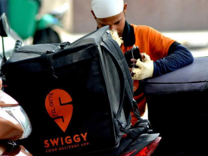 Order from Swiggy Company to Hotelier 56 lakh fraud without payment | स्विगी कंपनीकडून हॉटेल व्यावसायिकाला ऑर्डर; पैसे न देता ५६ लाखांची फसवणूक Order from Swiggy Company to Hotelier 56 lakh fraud without payment | स्विगी कंपनीकडून हॉटेल व्यावसायिकाला ऑर्डर; पैसे न देता ५६ लाखांची फसवणूक