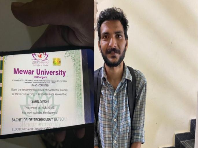 Engineering degree starved walked many kilometers for food delivery A girl changed the life of Swiggy Boy emotional struggle story linkedin jammu boy | इंजिनिअरिंगची डिग्री, उपाशी राहिला, अनेक किलोमीटर चालला; एका मुलीनं बदललं Swiggy बॉयचं नशीब Engineering degree starved walked many kilometers for food delivery A girl changed the life of Swiggy Boy emotional struggle story linkedin jammu boy | इंजिनिअरिंगची डिग्री, उपाशी राहिला, अनेक किलोमीटर चालला; एका मुलीनं बदललं Swiggy बॉयचं नशीब