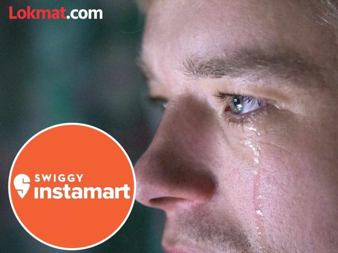 Customer demands girlfriend from Swiggy Instamart company gives hilarious answer goes viral | एक गर्लफ्रेन्ड पाठवून द्या... Swiggy नं ग्राहकाच्या डिमांडला दिलेलं उत्तर वाचून पोटधरून हसाल! Customer demands girlfriend from Swiggy Instamart company gives hilarious answer goes viral | एक गर्लफ्रेन्ड पाठवून द्या... Swiggy नं ग्राहकाच्या डिमांडला दिलेलं उत्तर वाचून पोटधरून हसाल!