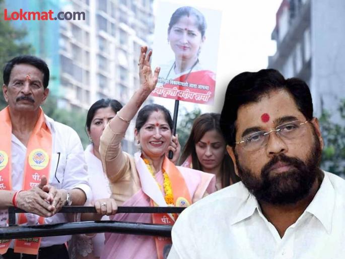 Swikriti Sharma withdrew her candidature as an independent candidate from Andheri East Assembly Constituency | विधान परिषदेवर घेण्याचे CM शिंदेंचे आश्वासन; अंधेरी पूर्वमधून स्वीकृती शर्मांनी मागे घेतली उमेदवारी Swikriti Sharma withdrew her candidature as an independent candidate from Andheri East Assembly Constituency | विधान परिषदेवर घेण्याचे CM शिंदेंचे आश्वासन; अंधेरी पूर्वमधून स्वीकृती शर्मांनी मागे घेतली उमेदवारी