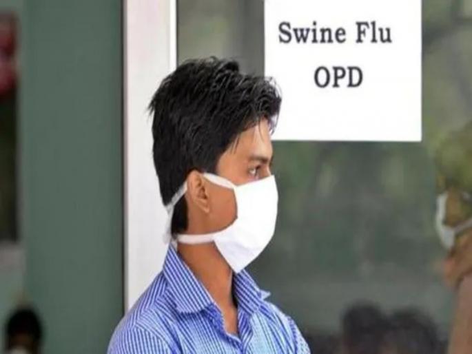 Swine flu is increasing and increasing treatment of 231 patients started in Pune 20 patients on ventilator | स्वाईन फ्लू वाढता वाढता वाढे..! पुण्यात २३१ रुग्णांवर उपचार सुरू; २० रुग्ण व्हेंटिलेटवर Swine flu is increasing and increasing treatment of 231 patients started in Pune 20 patients on ventilator | स्वाईन फ्लू वाढता वाढता वाढे..! पुण्यात २३१ रुग्णांवर उपचार सुरू; २० रुग्ण व्हेंटिलेटवर